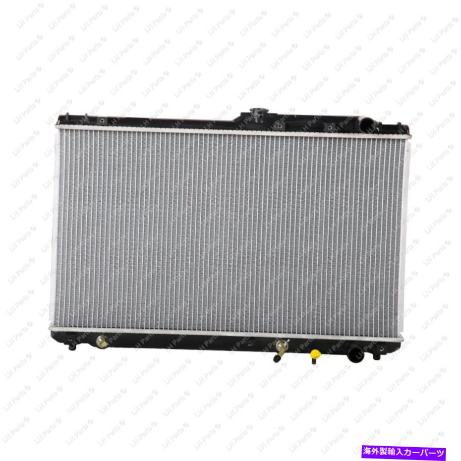 Radiator ラジエーター交換フィット92-93 Lexus ES300 ES 300 TOYOTA CAMRY V6 3.0L TO3010116 Radiator Replacement Fit 92-93 Lexus ES300 ES 300 Toyota Camry V6 3.0L TO3010116【並行輸入品】