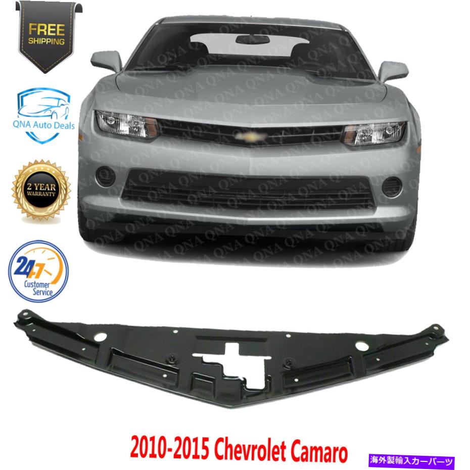 Radiator 2010年から2015年のシボレーカマロのフロントアッパーラジエーターサポートスチール Front Upper Radiator Support Steel For 2010 - 2015 Chevrolet Camaro【並行輸入品】