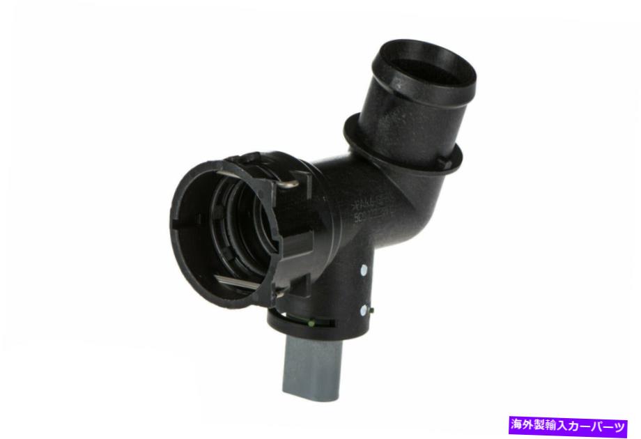 Radiator VWフォルクスワーゲン下部ラジエータークーラントホースカップリングビートルジェッタパッサット5C0122291 VW Volkswagen Lower Radiator Coolant Hose Coupling Beetle Jetta Passat 5C0122291【並行輸入品】