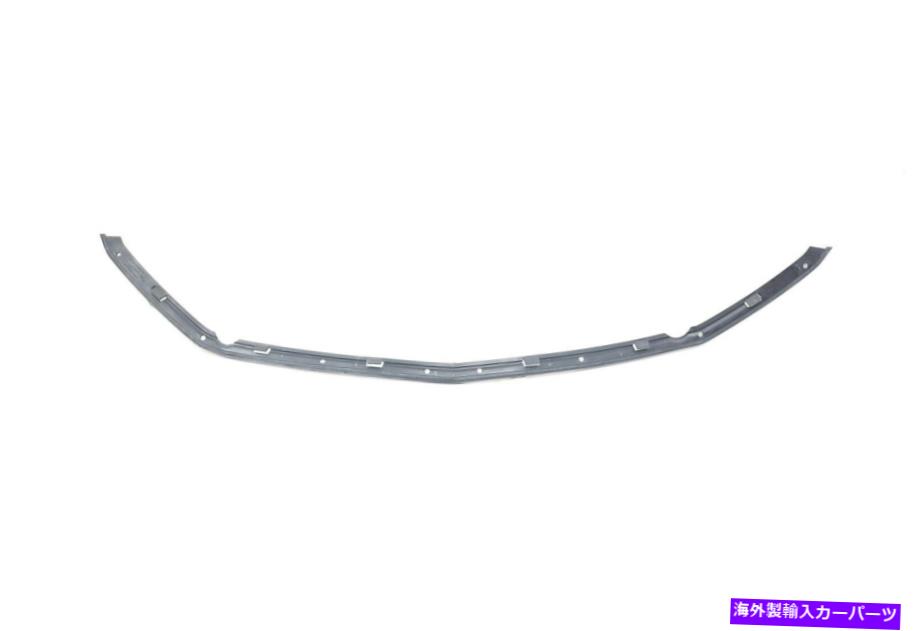 Radiator 新しいOEMフォードラジエーターコアサポート下部デフレクター5R3Z-8349-BAマスタング2005-09 NEW OEM Ford Radiator Core Support Lower Deflector 5R3Z-8349-BA Mustang 2005-09【並行輸入品】 42,757円