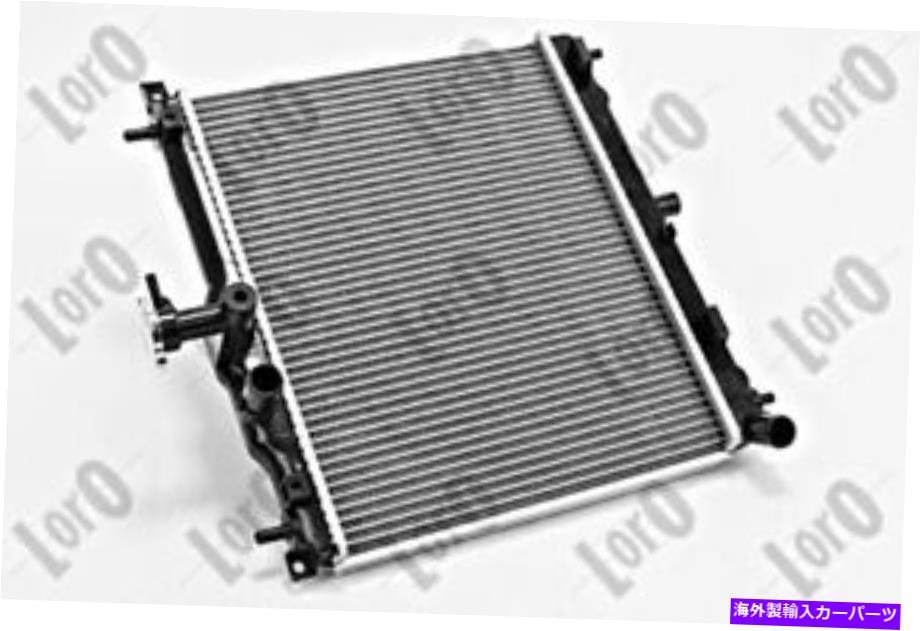 Radiator ヒュンダイI10 08-13 253100x000のプレミアムラジエーター Premium Radiator For HYUNDAI I10 08-13 253100X000【並行輸入品】