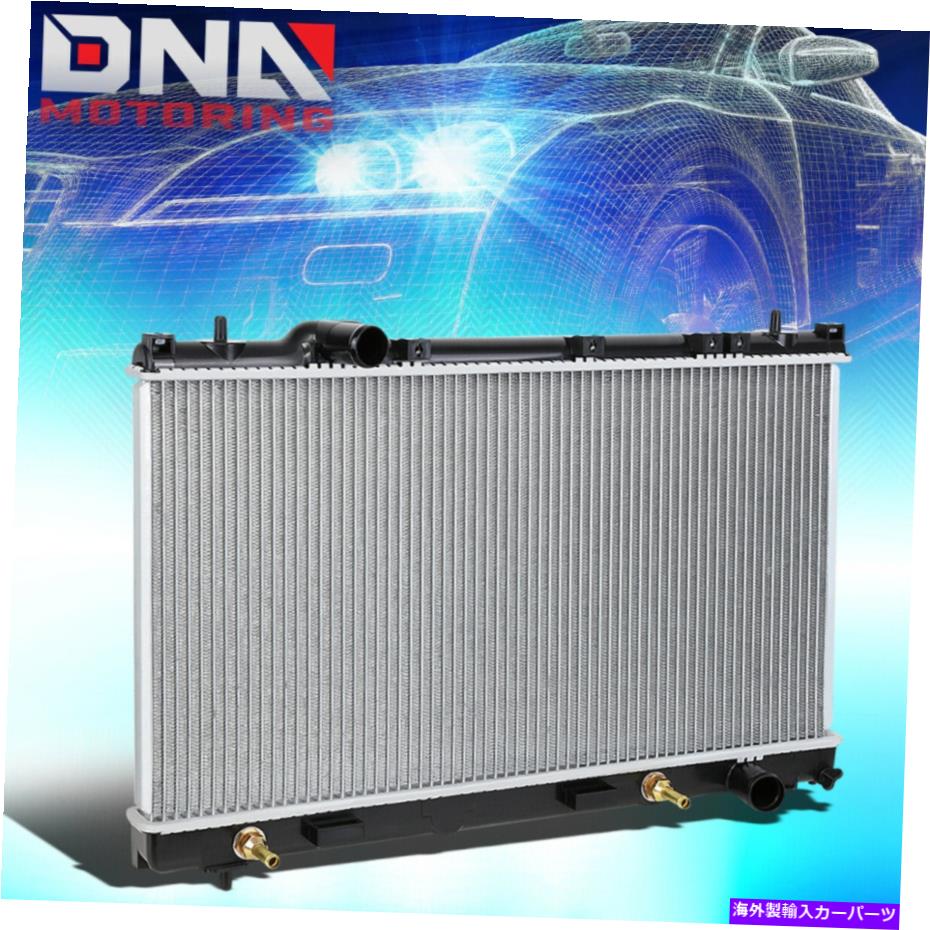 Radiator 2000年から2004年のダッジプリマスネオン2.0LラジエーターOEスタイルアルミニウムコア2363 For 2000-2004 Dodge Plymouth Neon 2.0L AT Radiator OE Style Aluminum Core 2363【並行輸入品】
