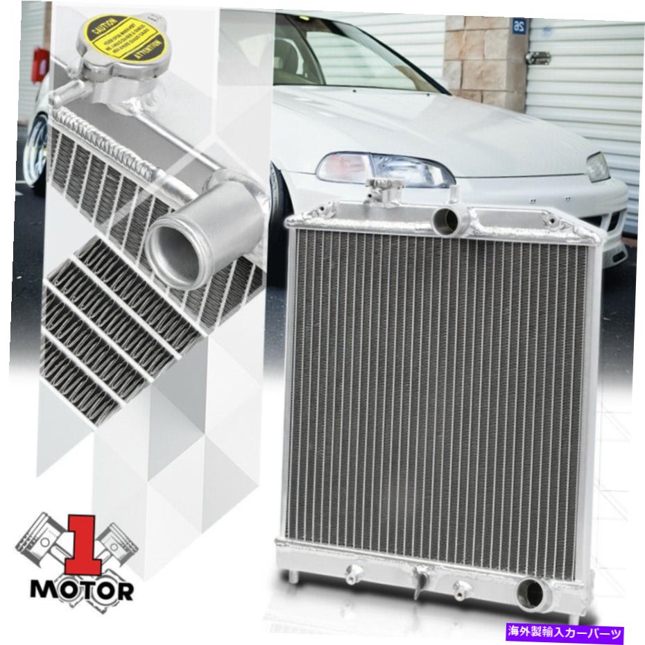 Radiator 92-00 CIVIC/DEL SOL/94-01 Integraマニュアルのアルミニウム2列パフォーマンスラジエーター Aluminum 2 Row Performance Radiator for 92-00 Civic/Del Sol/94-01 Integra Manual【並行輸入品】