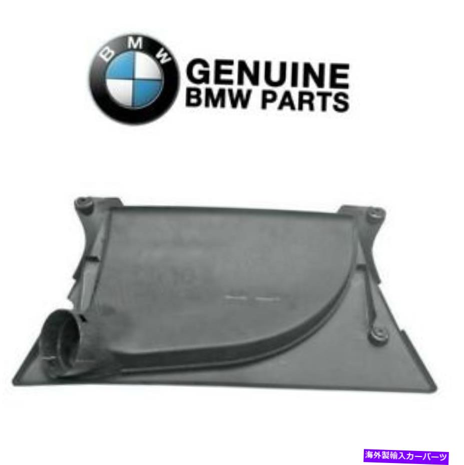 Radiator BMW E53 X5 00-06センターアッパーエアダクトカバー本物13 71 1 437 101 For BMW E53 X5 00-06 Center Upper Air Duct Cover Genuine 13 71 1 437 101【並行輸入品】