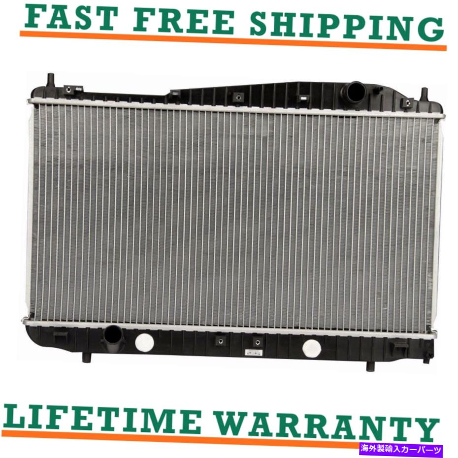Radiator シボレーの13000ラジエーターEpica Suzuki Verona 2004 2005 2006 2.5 L6 13000 Radiator for Chevrolet Epica Suzuki Verona 2004 2005 2006 2.5 L6【並行輸入品】 41,685円