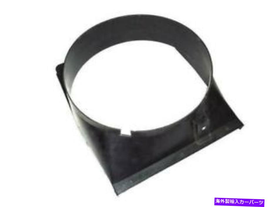 Radiator Massey Ferguson 35トラクターに適したラジエーターカウル Radiator Cowl Fit For Massey Ferguson 35 Tractor【並行輸入品】