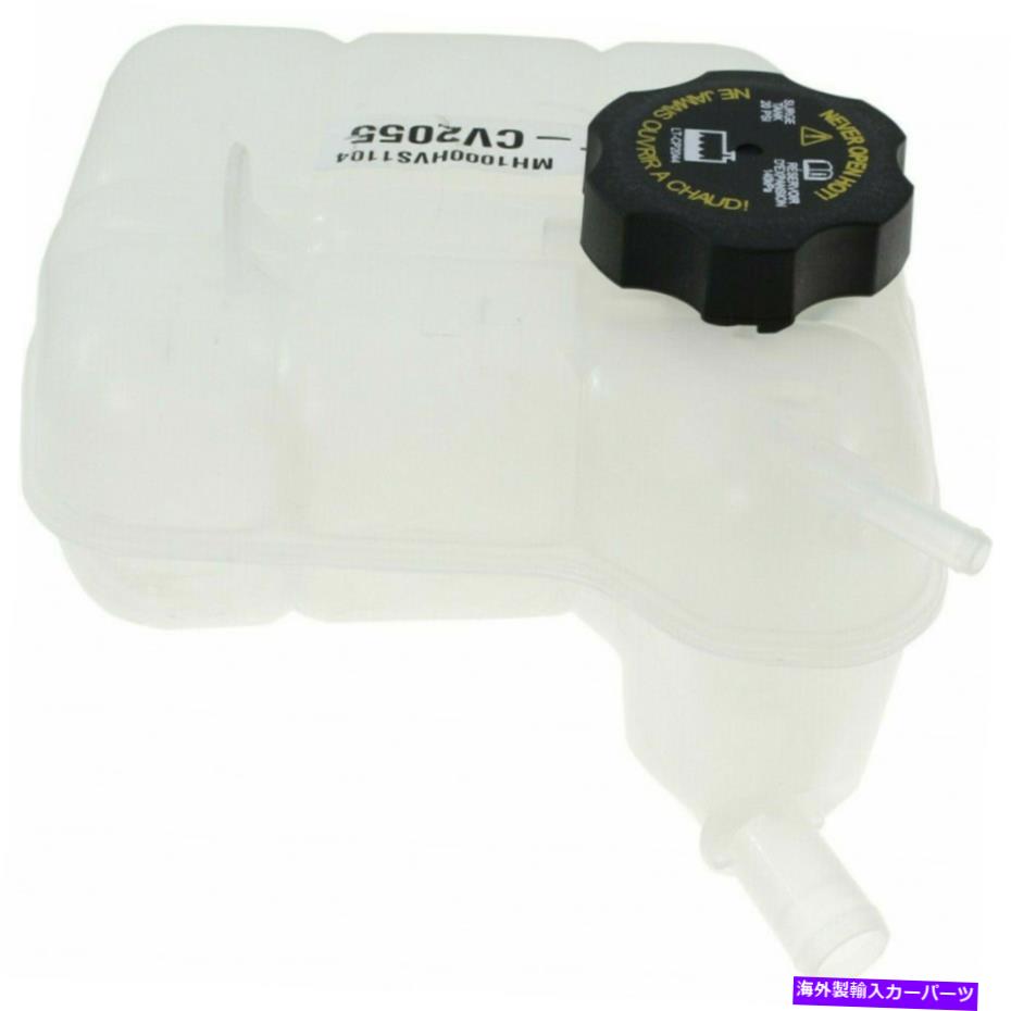 Radiator Chevy Impala 2014-2017エンジンクーラント回復| 22950436-PFM | GM3014157 For Chevy Impala 2014-2017 Engine Coolant Recovery | 22950436-PFM | GM3014157【並行輸入品】