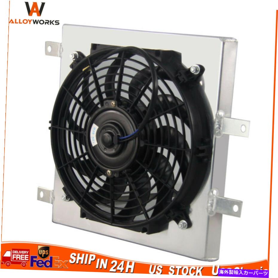 Radiator ホンダのラジエーターアルミニウムファンシュラウド Radiator Aluminum Fan Shroud For Honda CIVIC EJ EK DEL Acura Integra DB 1992-00【並行輸入品】