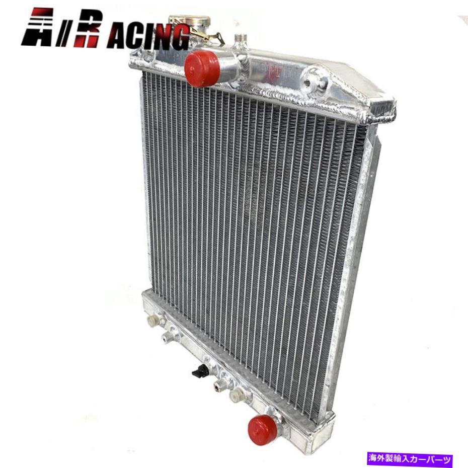 Radiator 92-95ホンダシビックVXハッチバック3D 1.5Lの自動トランスミッションアルミニウムラジエーター Auto Transmission Aluminum Radiator For 92-95 Honda Civic VX Hatchback 3D 1.5L【並行輸入品】