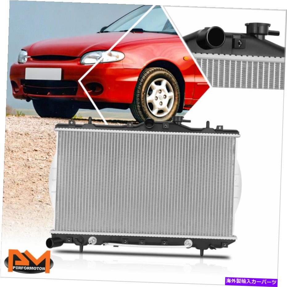Radiator 95-99のアクセント1.5L SOHCファクトリースタイルアルミニウムコア冷却ラジエーターDPI-1816 For 95-99 Accent 1.5L SOHC Factory Style Aluminum Core Cooling Radiator DPI-1816【並行輸入品】
