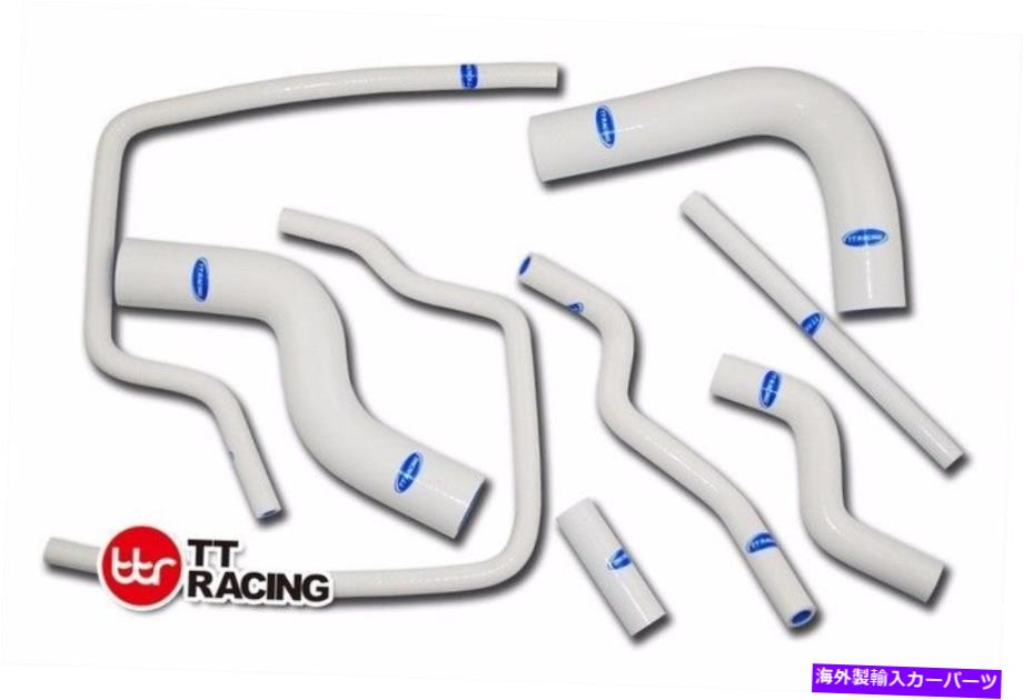 Radiator Subaru Impreza GC8 EJ20 STI WRX MK3-6 96-00シリコンラジエーターホースキット+ FOR SUBARU IMPREZA GC8 EJ20 STI WRX MK3 - 6 96-00 SILICONE RADIATOR HOSE KIT+【並行輸入品】
