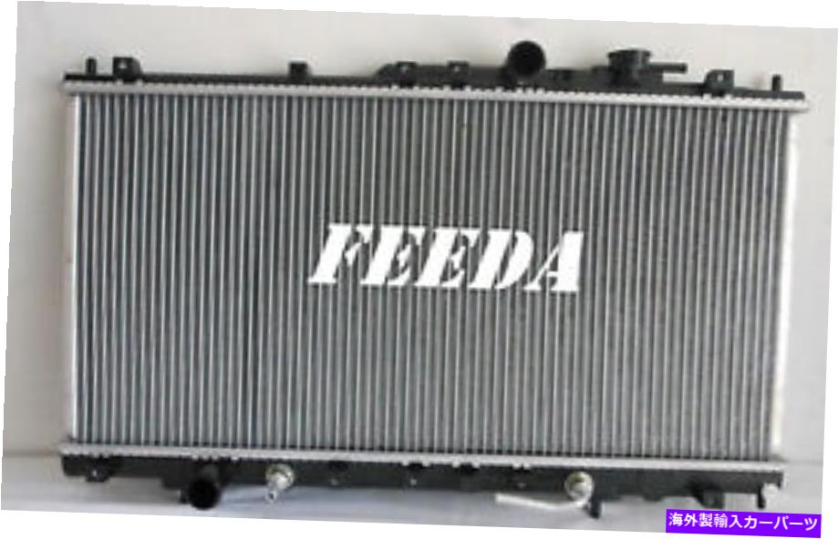 Radiator Mitsubishi Eclipse Stratus Chrysler Sebring 2.7 3 2-DoorのDPI2438ラジエーター DPI2438 Radiator For Mitsubishi Eclipse Stratus Chrysler Sebring 2.7 3 2-Door【並行輸入品】