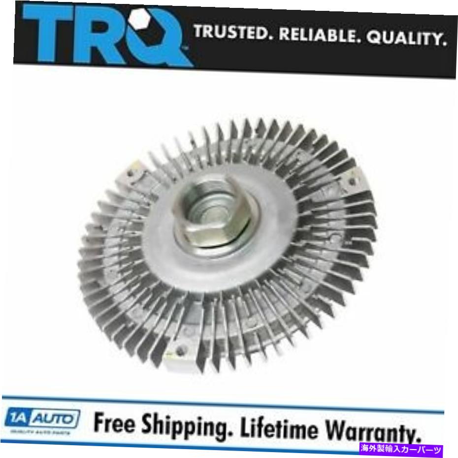Radiator TRQラジエーター冷却ファンクラッチメルセデスベンツE430 ML55 AMG ML430 NEW TRQ Radiator Cooling Fan Clutch For Mercedes Benz E430 ML55 AMG ML430 NEW【並行輸入品】