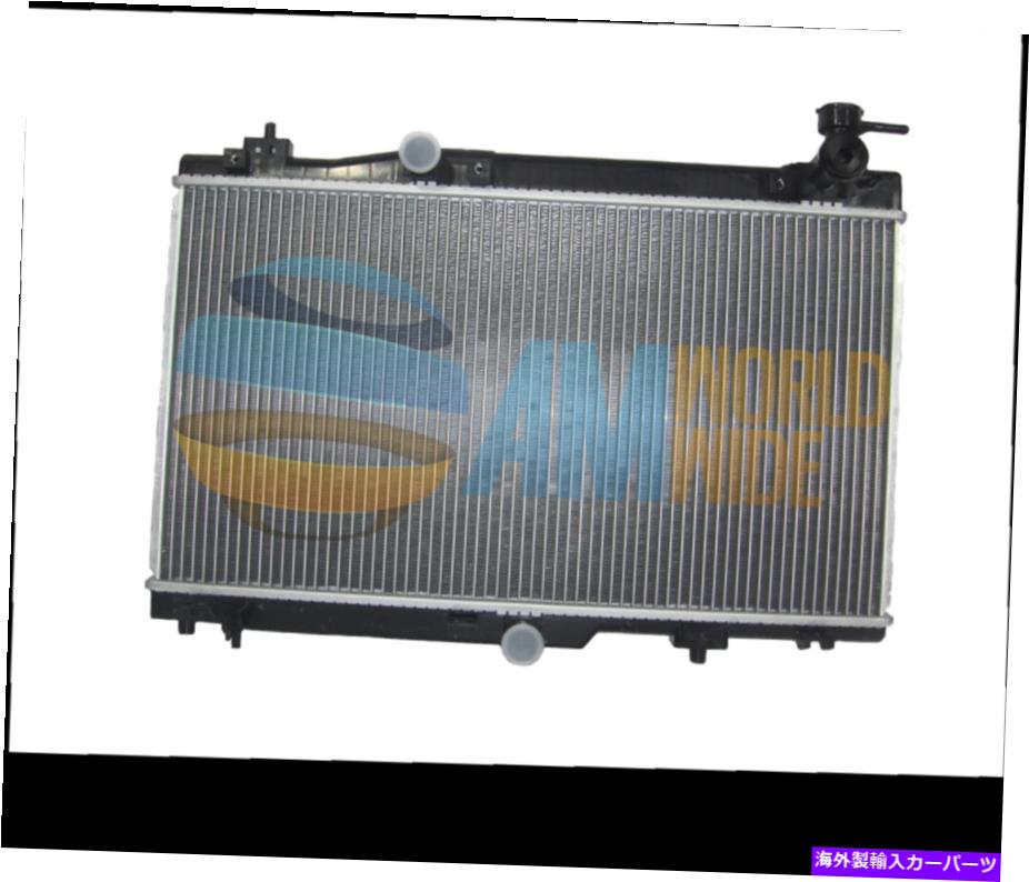 Radiator Chery Arauca PA16 MTの世界的な完全なラジエーター Am Worldwide complete radiator for chery arauca PA16 MT【並行輸入品】