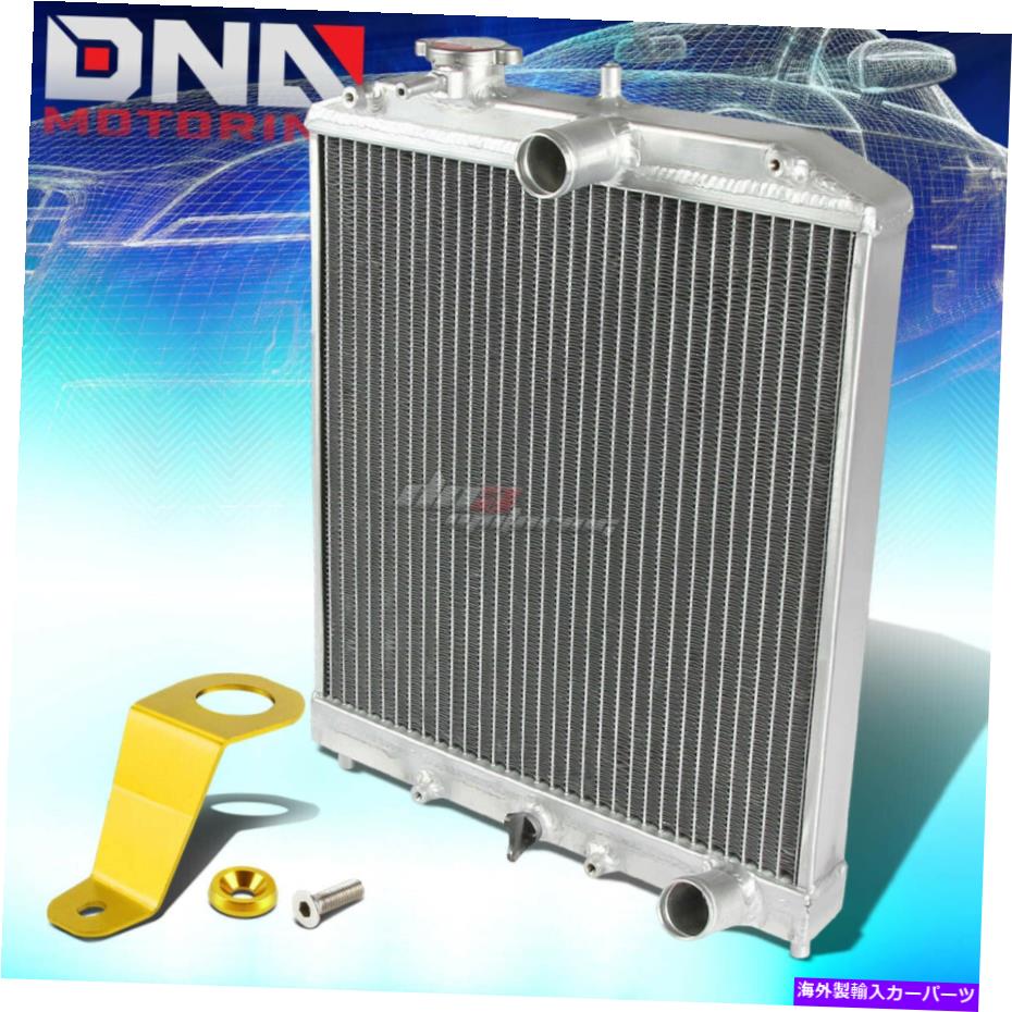 Radiator 92-95ホンダシビックEG/EH MT 2ROWフルアルミニウムレーシングラジエーター+ゴールドブラケット FOR 92-95 HONDA CIVIC EG/EH MT 2ROW FULL ALUMINUM RACING RADIATOR+GOLD BRACKET【並行輸入品】