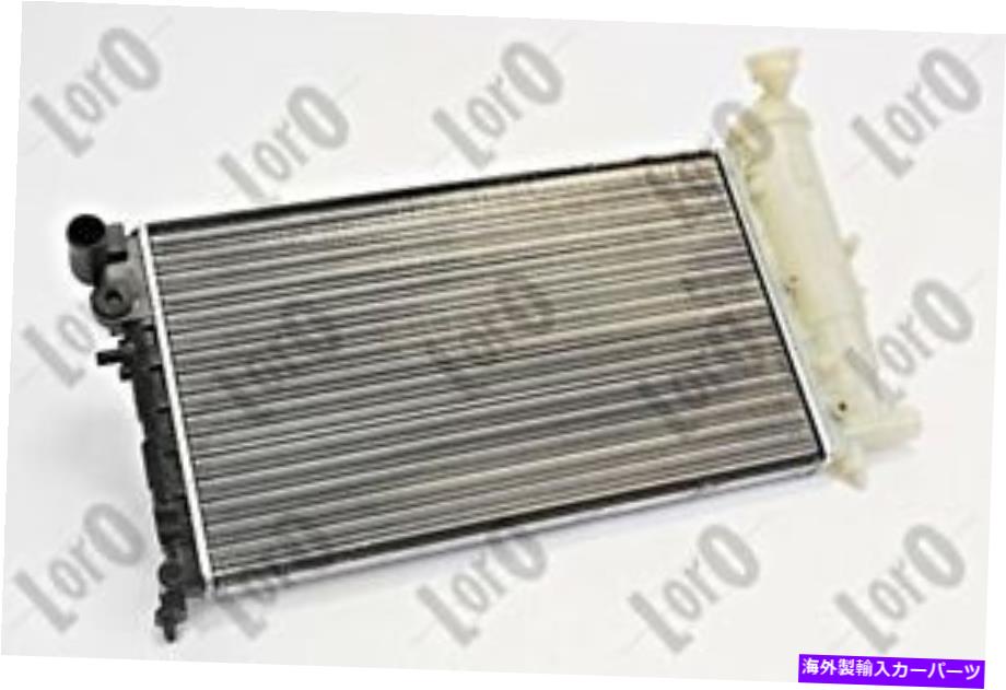 Radiator シトロエンプジョーサックス106 II 96-04 1330.11のラジエーター Radiator For CITROEN PEUGEOT Saxo 106 II 96-04 1330.11【並行輸入品】