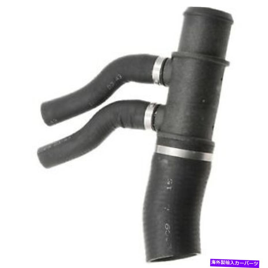 Radiator 71735 Dayco Radiator Hose dower new for e150 van e250 e350エコノリンF150トラック 71735 Dayco Radiator Hose Lower New for E150 Van E250 E350 Econoline F150 Truck【並行輸入品】
