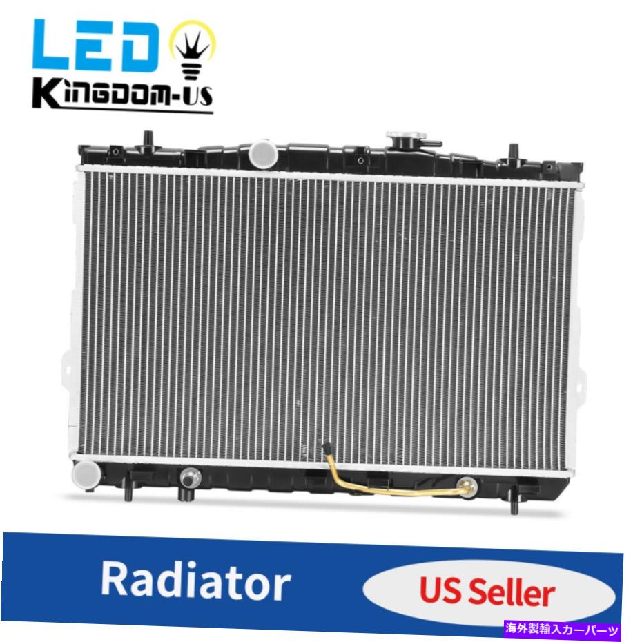 Radiator 01-06のラジエーターヒュンダイELANTRA 2.0L 03-08 TIBURON 2.0L 2.7L W/ラジエーターキャップ Radiator For 01-06 Hyundai Elantra 2.0L 03-08 Tiburon 2.0L 2.7L W/ Radiator Cap【並行輸入品】