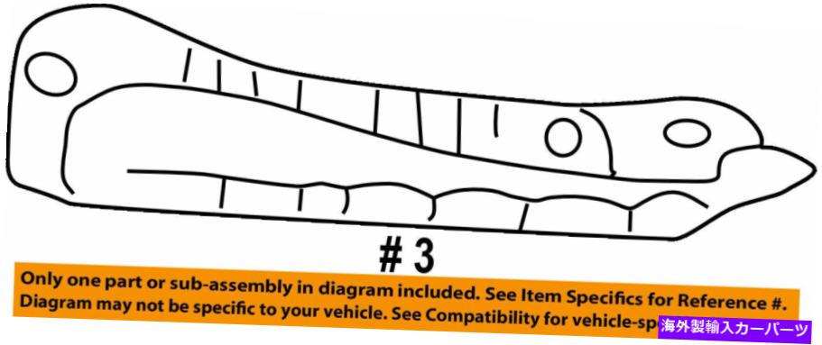 Radiator トヨタOEM 02-06カムリ2.4L L4ラジエーターサポートアッパーサポート左5321406010 TOYOTA OEM 02-06 Camry 2.4L L4 Radiator Support Upper Support Left 5321406010【並行輸入品】