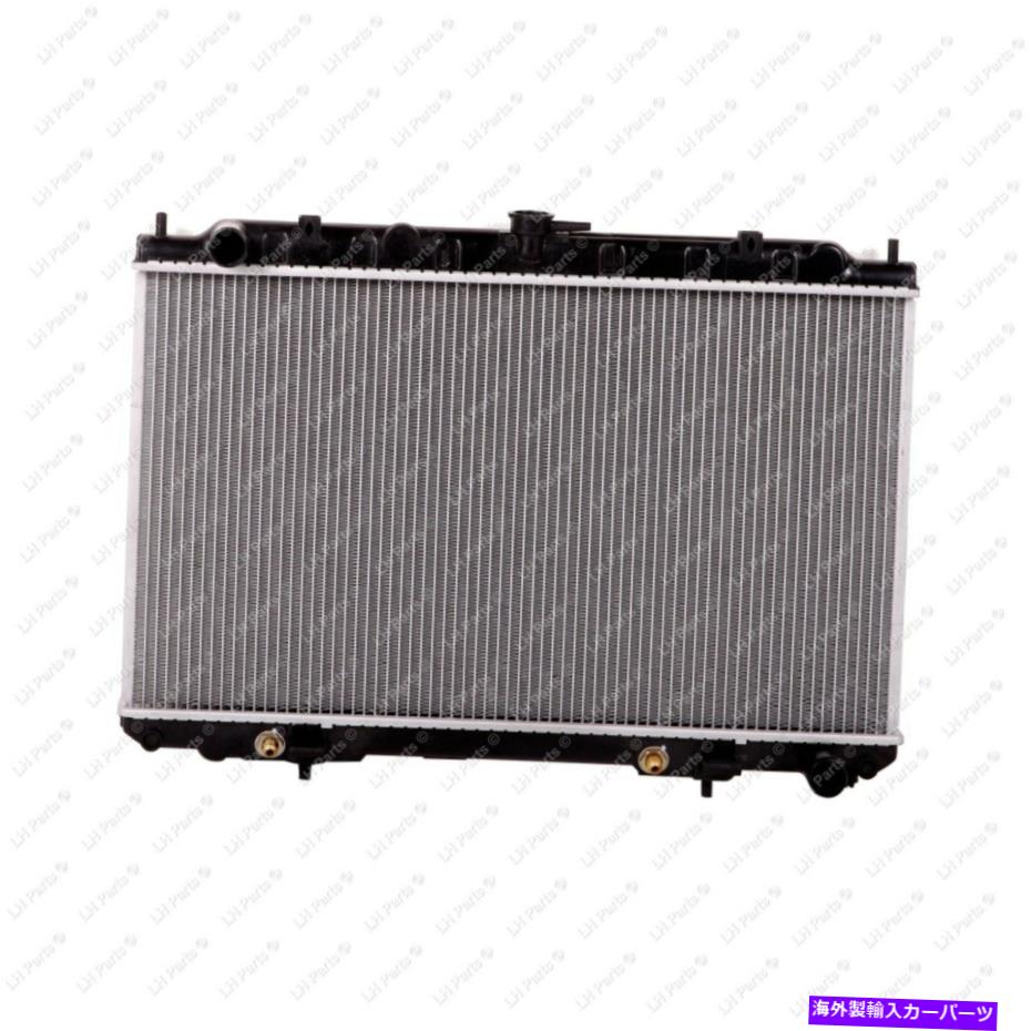 Radiator ラジエーターフィット00-01マキシマI30 V6 3.0L 02-03 Maxima V6 3.5L 02-04 I35 V6 3.5L NEW Radiator Fit 00-01 Maxima I30 V6 3.0L 02-03 Maxima V6 3.5L 02-04 I35 V6 3.5L NEW【並行輸入品】