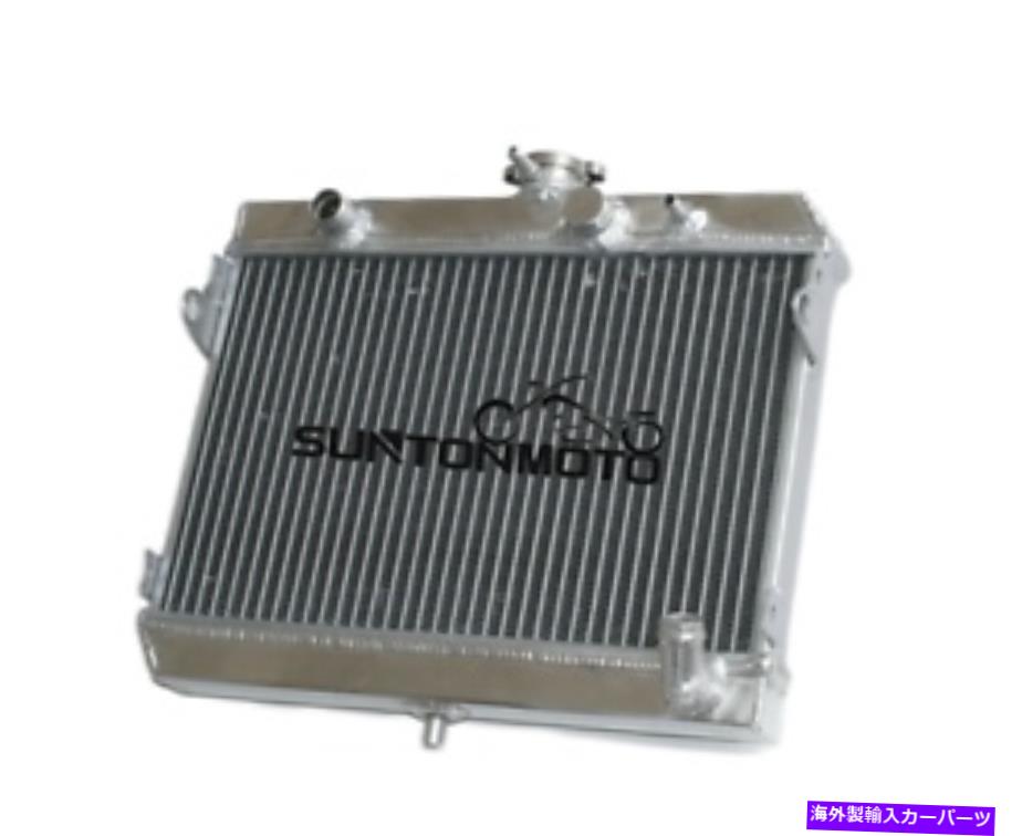 Radiator 2001年スズキLTF500F LT-F500F ATVのアルミニウムラジエーター ALUMINUM RADIATOR FOR 2001 SUZUKI LTF500F LT-F500F ATV【並行輸入品】