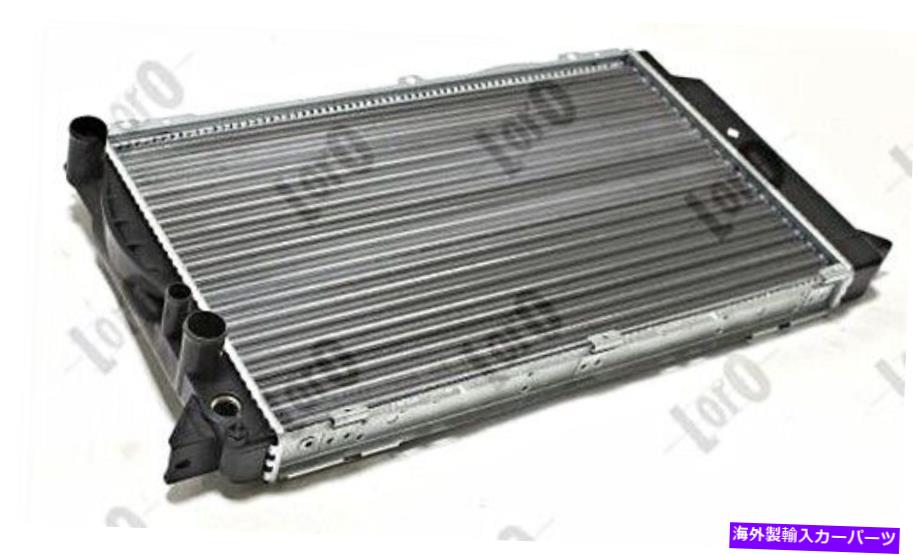 Radiator アウディのラジエーター80 Avant Cabriolet Coupe 8B 8G B4 89-00 8A0121251 Radiator For AUDI 80 Avant Cabriolet Coupe 8B 8G B4 89-00 8A0121251【並行輸入品】