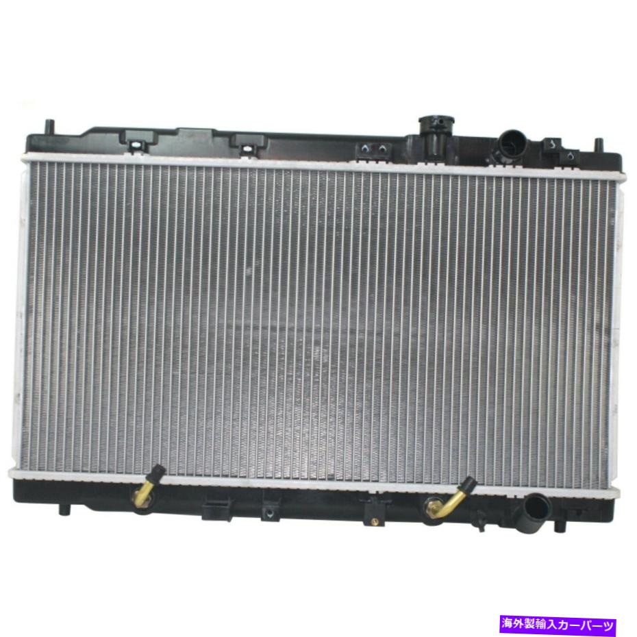 Radiator New Direct Fit Complete Aluminium Radiator -FITS 94-01 Acura Integra 1.8L New Direct Fit Complete Aluminum Radiator - fits 94-01 Acura Integra 1.8L【並行輸入品】