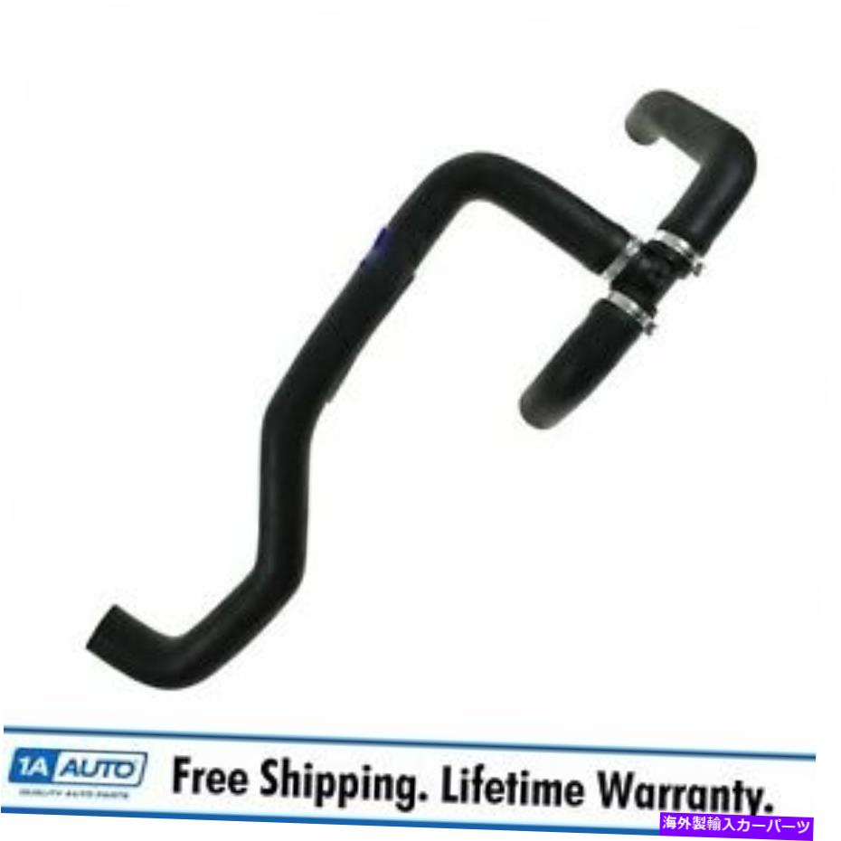 Radiator マルチセクションアッパーラジエーターホースラインPCH000460 99-04ランドローバーディスカバリー Multi Section Upper Radiator Hose Line PCH000460 for 99-04 Land Rover Discovery【並行輸入品】