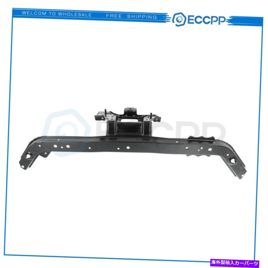 Radiator 2013 2014 2015 2016-2019日産セントラのアッパーラジエーターコアサポートアセンブリ Upper Radiator Core Support Assembly For 2013 2014 2015 2016-2019 Nissan Sentra【並行輸入品】