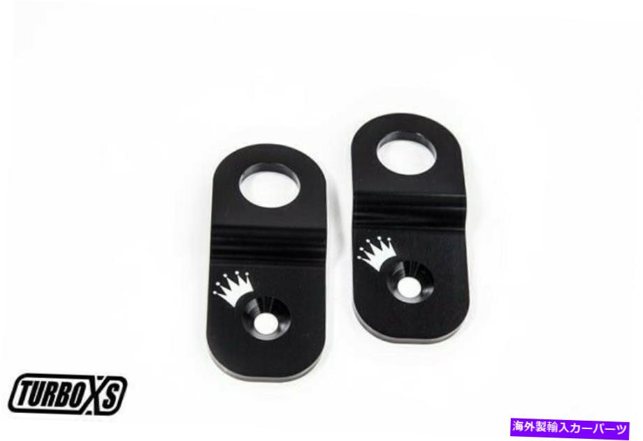 Radiator ラジエータースティックペア用のターボXS; 2002-2007 WRX; 2004-2007 STI; oemフードの小道具付き Turbo XS for Radiator Stay PAIR; 2002-2007 WRX; 2004-2007 STi; w/o OEM Hood Prop【並行輸入品】