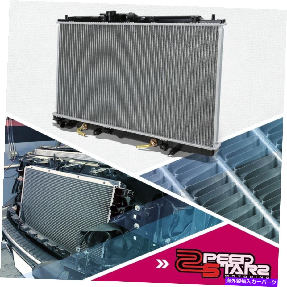 Radiator 2147 98-02ホンダアコードV6/アキュラTLのアルミニウムコアレーシング冷却ラジエーター 2147 ALUMINUM CORE RACING COOLING RADIATOR FOR 98-02 HONDA ACCORD V6/ACURA TL AT【並行輸入品】