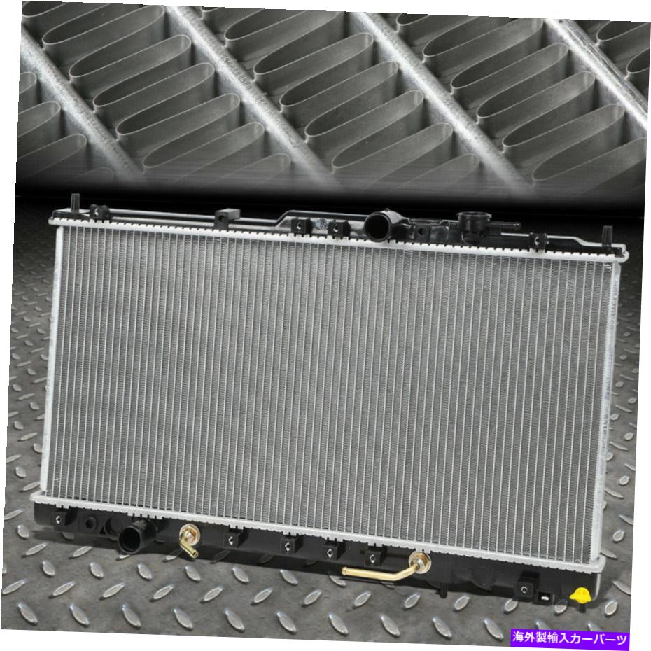 Radiator 01-05 for Chrysler Sebring/Dodge Stratus OEスタイルアルミニウムコアラジエーターDPI2438 FOR 01-05 CHRYSLER SEBRING/DODGE STRATUS OE STYLE ALUMINUM CORE RADIATOR DPI2438【並行輸入品】