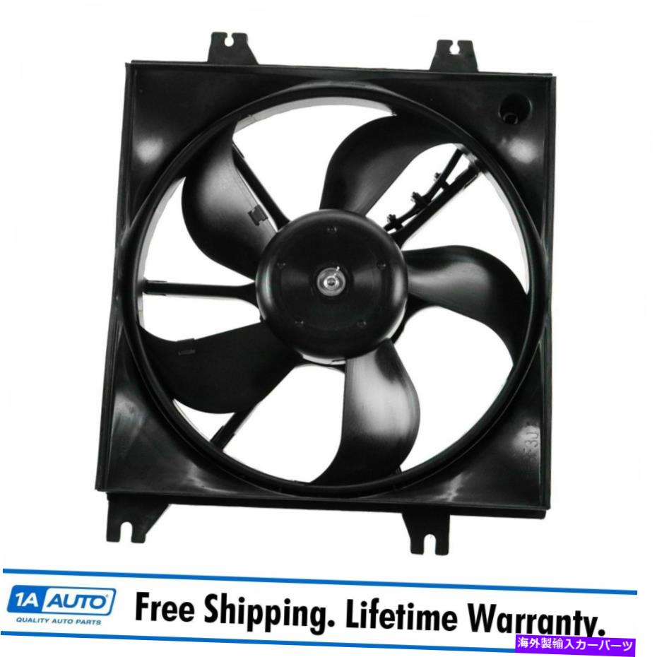 Radiator 00-06ヒュンダイアクセント用のモーター付きラジエーター冷却ファン Radiator Cooling Fan w/ Motor for 00-06 Hyundai Accent【並行輸入品】