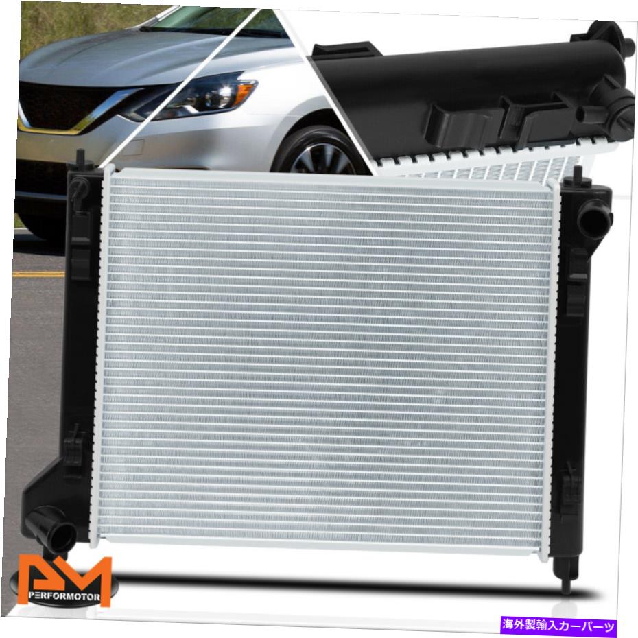 Radiator 13-18 Sentra 1.6L/1.8L AT/MT DPI-13365のフルアルミニウムコアOEスタイルラジエーター Full Aluminum Core OE Style Radiator for 13-18 Sentra 1.6L/1.8L AT/MT DPI-13365【並行輸入品】