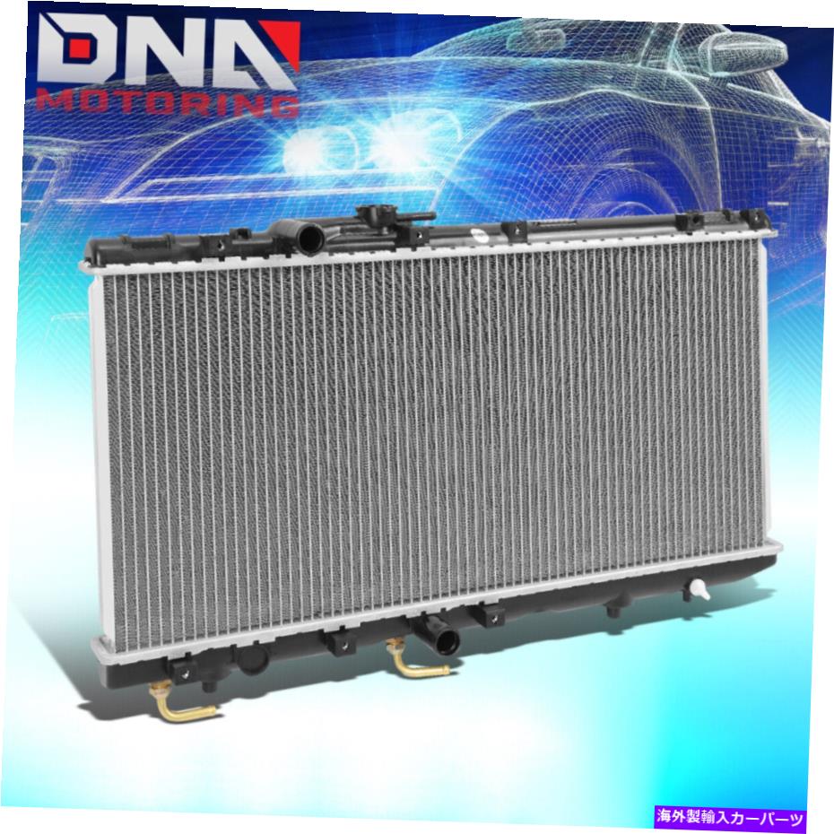 Radiator 1992-1995のトヨタパセオテルセル1.5Lラジエーターファクトリースタイルアルミニウムコア1319 For 1992-1995 Toyota Paseo Tercel 1.5L Radiator Factory Style Aluminum Core 1319【並行輸入品】