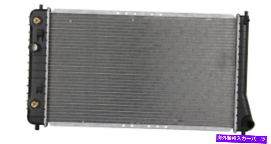 Radiator ポンティアックサンファイアのラジエーター（1995-2002）、シボレーキャバリア（1995-2002） Radiator for Pontiac Sunfire (1995-2002), Chevrolet Cavalier (1995-2002)【並行輸入品】