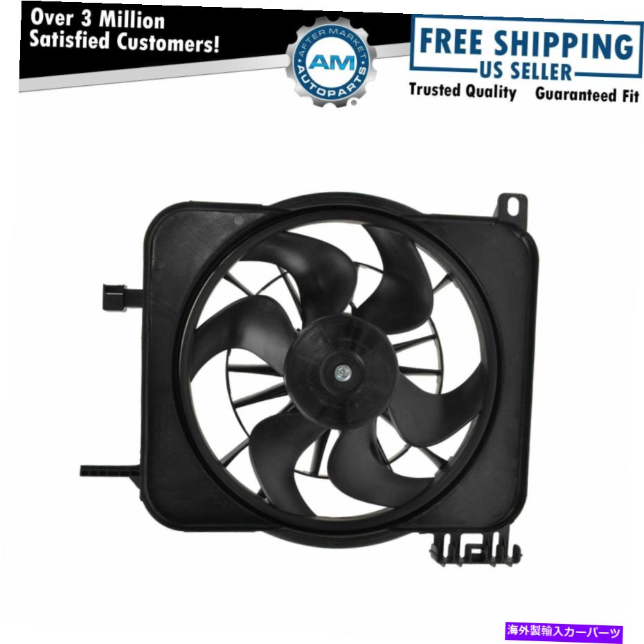 Radiator ラジエーターAC A/C冷却ファンアセンブリ95-03 Cavalier Sunfire Radiator AC A/C Cooling Fan Assembly for 95-03 Cavalier Sunfire【並行輸入品】