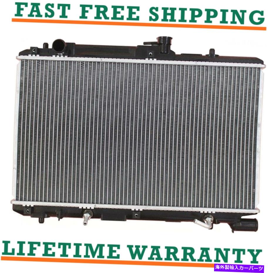 Radiator 99-02のラジエータースズキの尊敬1.6L 1.8L高速送料無料直接フィット Radiator For 99-02 Suzuki Esteem 1.6L 1.8L Fast Free Shipping Direct Fit【並行輸入品】