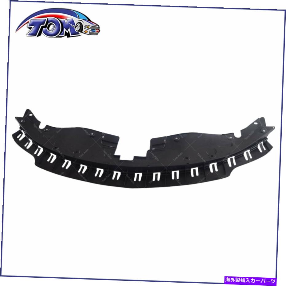 Radiator Dodge Charger 2015-2020 CH1224101 68226530AEのラジエーターサポートカバー Radiator Support Cover for Dodge Charger 2015-2020 CH1224101 68226530AE【並行輸入品】