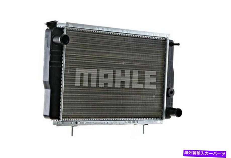 Radiator Behrエンジン冷却ラジエーターはルノー4ボックス7700656047 8mk376720-041に適合します BEHR Engine Cooling Radiator Fits RENAULT 4 Box 7700656047 8MK376720-041【並行輸入品】