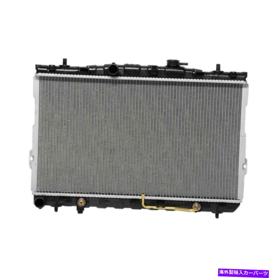 Radiator 2001年から2008年のラジエーターヒュンダイティブロンエラントラ4cyl 2.0 v6 2.7l送料無料 Radiator For 2001-2008 Hyundai Tiburon Elantra 4CYL 2.0 V6 2.7L Free Shipping【並行輸入品】