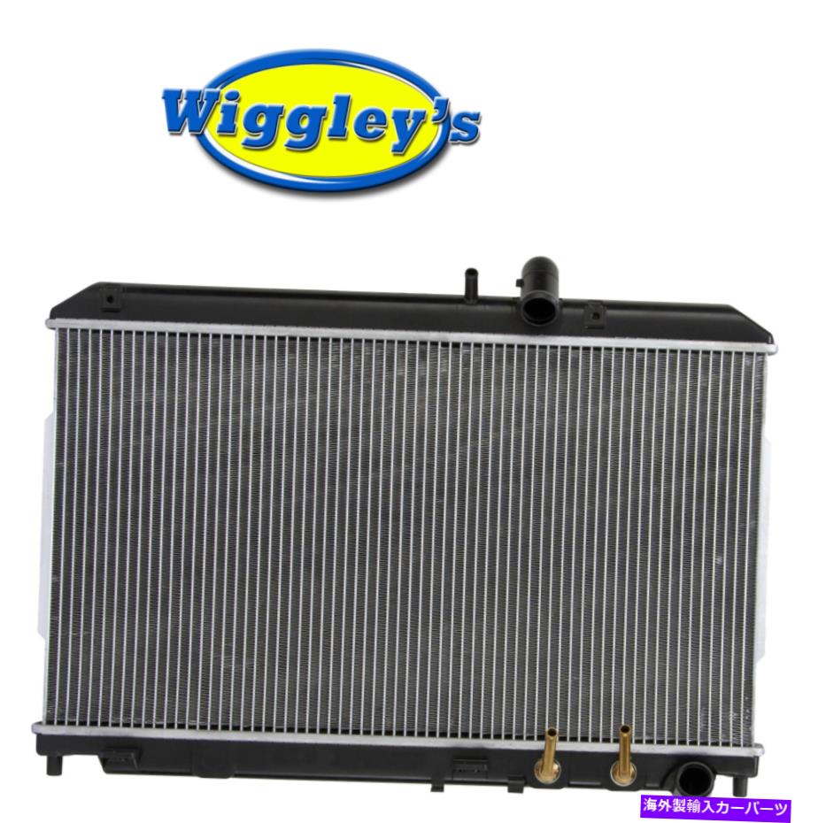 Radiator ラジエーターMA3010205適合04 05 06 07 08 MAZDA RX-8 1.3L RADIATOR MA3010205 FITS 04 05 06 07 08 MAZDA RX-8 1.3L【並行輸入品】