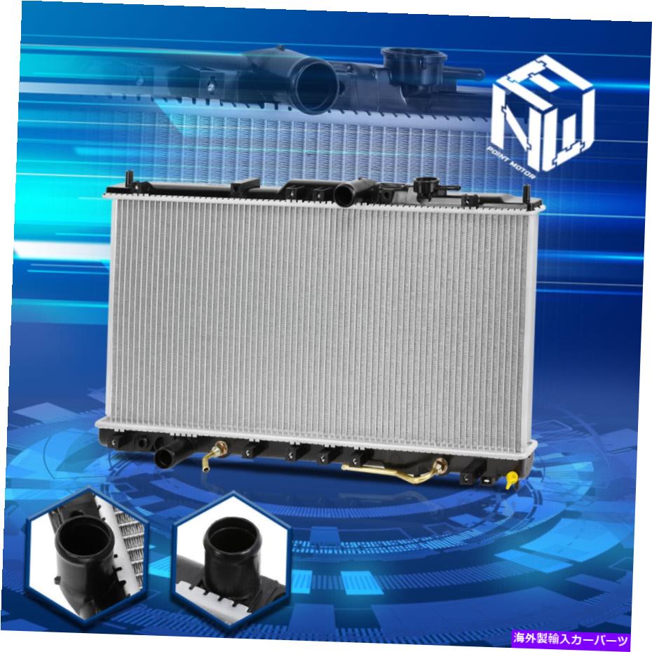 Radiator 00-05 Eclipse Sebring Stratus L4のOEスタイルDPI 2405ラジエーターの交換 For 00-05 Eclipse Sebring Stratus L4 AT OE Style DPI 2405 Radiator Replacement【並行輸入品】