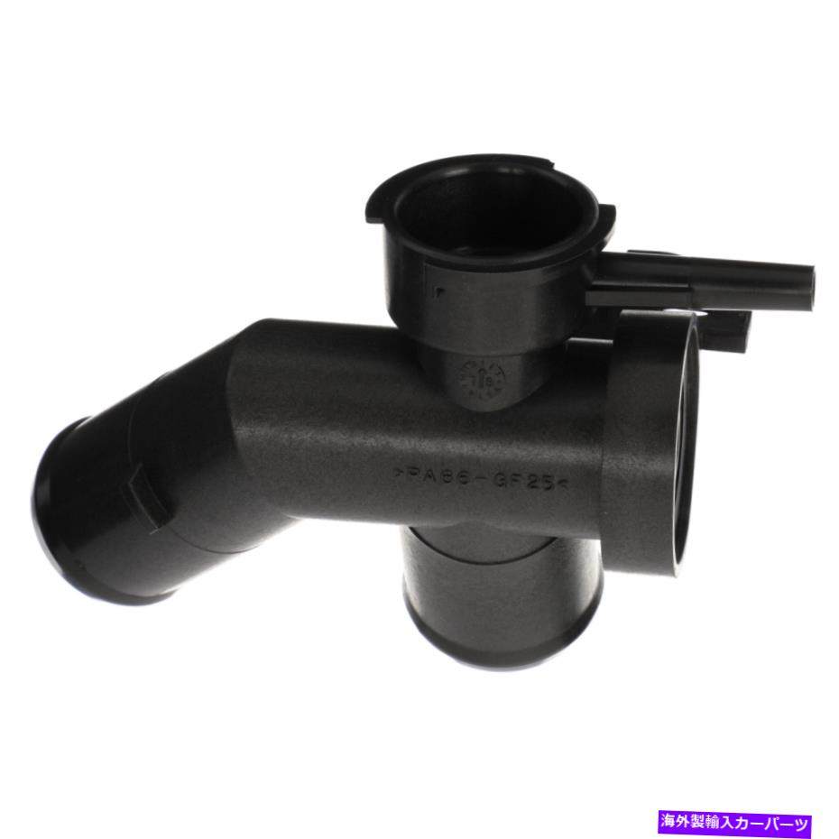 Radiator 新しいOEM日産ラジエータークーラントフィラーネックパイプクエストムラノ本物21517jp00a NEW OEM Nissan Radiator Coolant Filler Neck Pipe Quest Murano Genuine 21517JP00A【並行輸入品】
