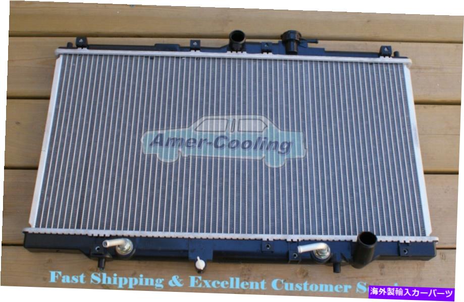 Radiator 1994年から2001年のホンダプレリュードアキュラCL 2.2L 2.3L L4の1494ラジエーター 1494 Radiator For 1994-2001 For Honda Prelude Acura CL 2.2L 2.3L l4【並行輸入品】