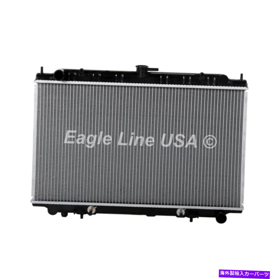 Radiator ラジエーター交換フィット95-99日産最大Infiniti I30 V6 3.0L NI3010114 NEW Radiator Replacement Fit 95-99 Nissan Maxima Infiniti I30 V6 3.0L NI3010114 New【並行輸入品】