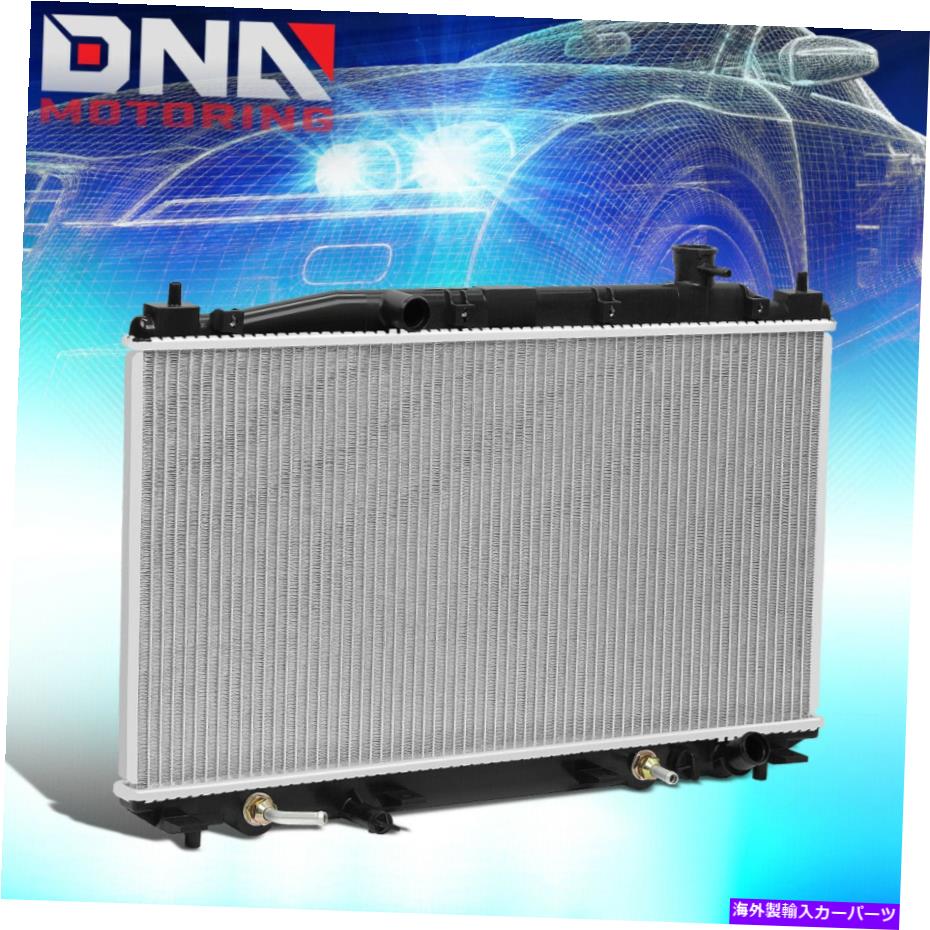 Radiator 2003年から2005年のホンダシビックハイブリッドラジエーターファクトリースタイルアルミニウムコア2572 For 2003-2005 Honda Civic Hybrid AT Radiator Factory Style Aluminum Core 2572【並行輸入品】