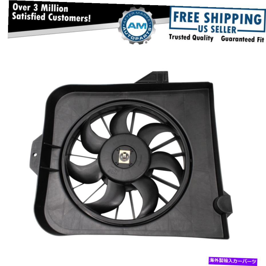 Radiator 01-03クライスラーダッジプリマスのラジエーター冷却ファンアセンブリ Radiator Cooling Fan Assembly for 01-03 Chrysler Dodge Plymouth【並行輸入品】