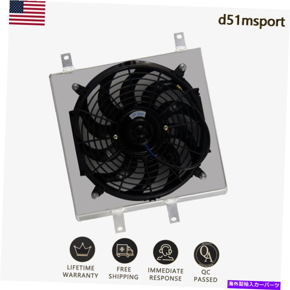 Radiator ラジエーターシュラウド+ファン92-00 CIVIC EH EJ EK/ DEL SOL EG/ INTEGRA DB DC RADIATOR SHROUD+FAN for 92-00 CIVIC EH EJ EK/ DEL SOL EG/ INTEGRA DB DC【並行輸入品】
