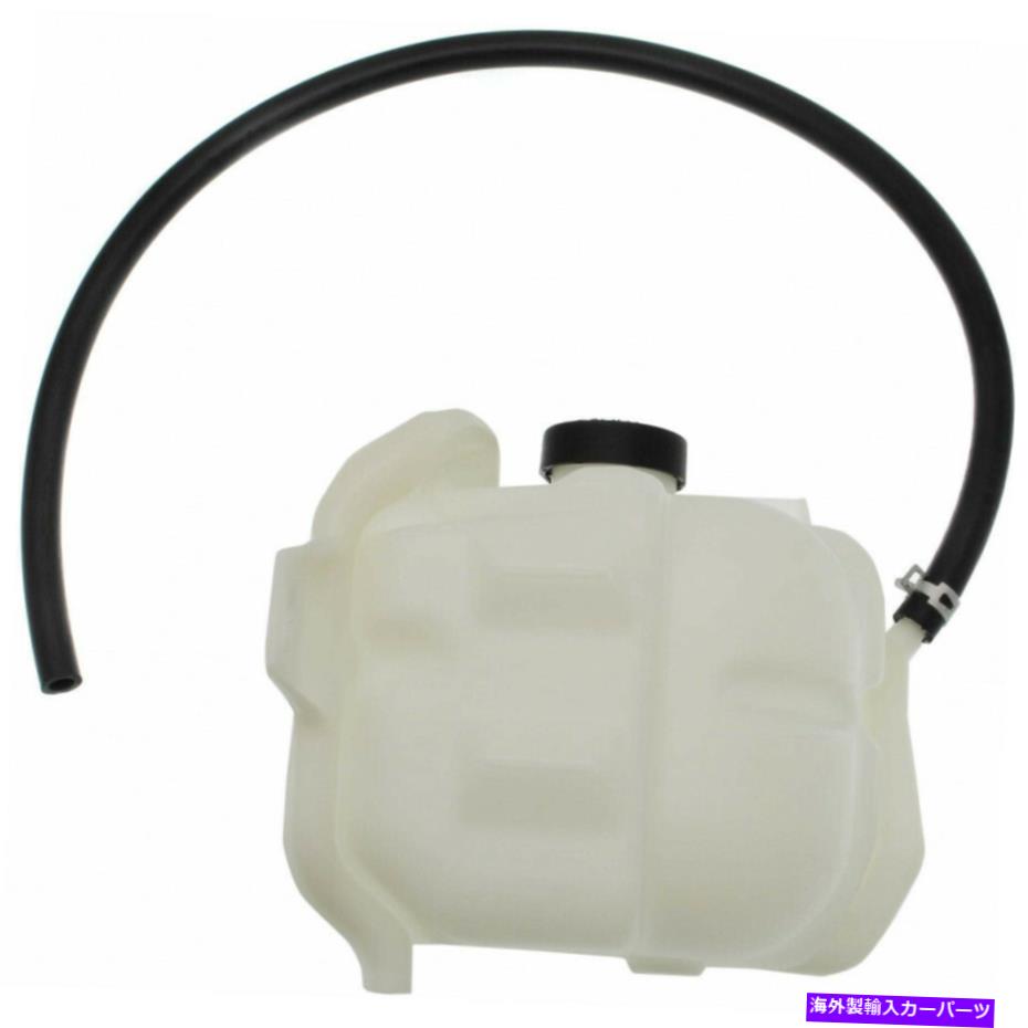 Radiator Dodge Stratus Coolant Reservoir 1995 96 97 98 99 2000 W/ CAPコンバーチブル For Dodge Stratus Coolant Reservoir 1995 96 97 98 99 2000 w/ Cap Convertible【並行輸入品】